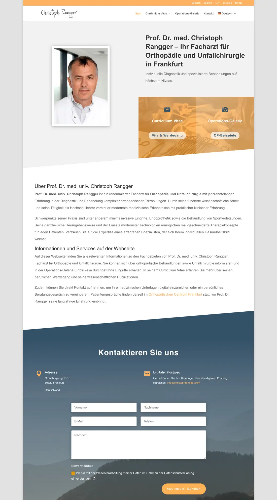 Startseite von christophrangger.com mit Sprachwahl